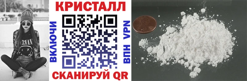 Амфетамин 98% Ивангород