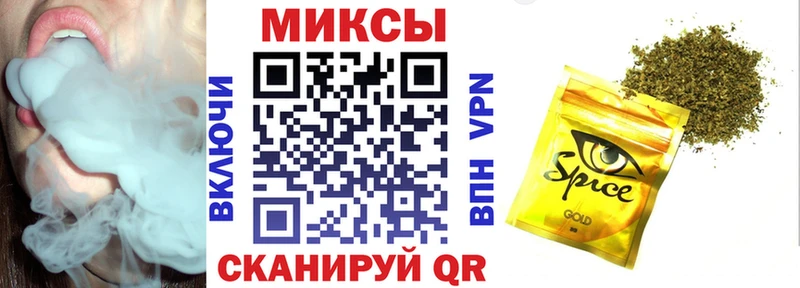 Бутират BDO 33%  где найти   это клад  Ивангород 