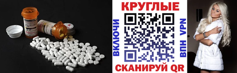 Ecstasy Дубай  Ивангород 