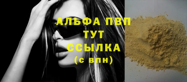 мет Покров