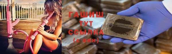 прущая мука Волоколамск