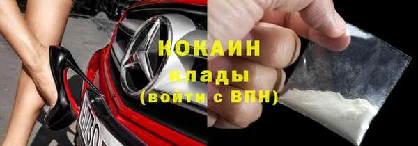 круглые Верхнеуральск