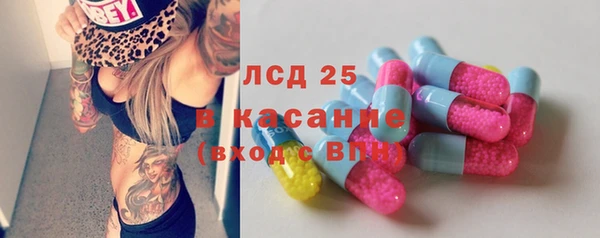 круглые Верхнеуральск