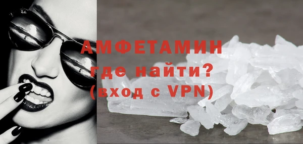 мдпв Верхний Тагил