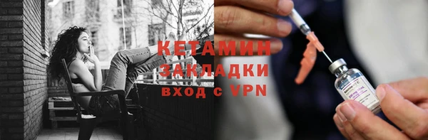дистиллят марихуана Володарск