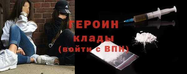 круглые Верхнеуральск
