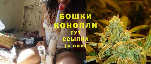 прущая мука Волоколамск