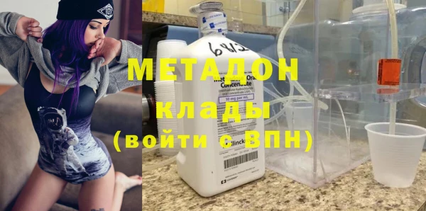 мдпв Верхний Тагил