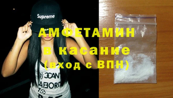 мдпв Верхний Тагил