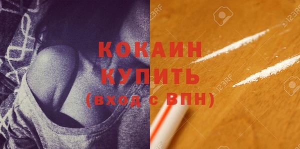 круглые Верхнеуральск