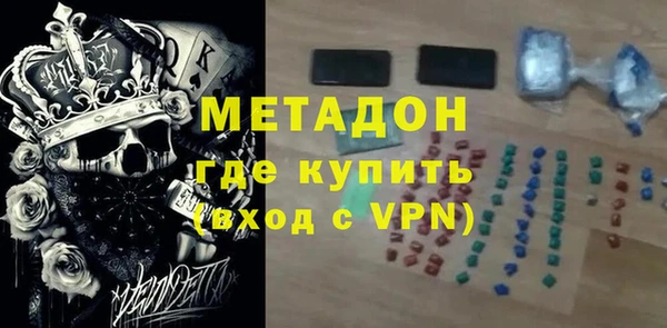 мдпв Верхний Тагил