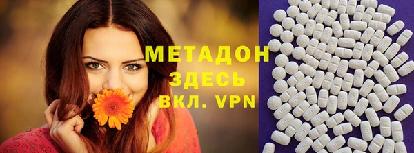 мдпв Верхний Тагил
