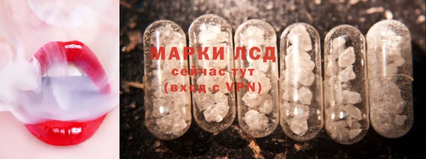 прущая мука Волоколамск
