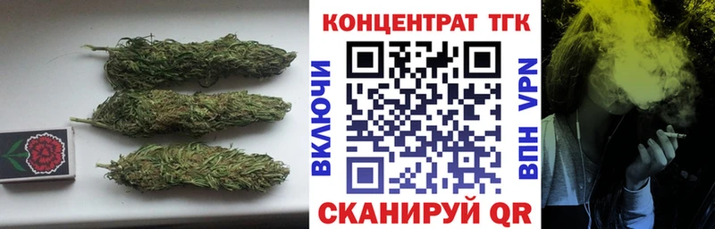 Дистиллят ТГК Wax  МЕГА как войти  Ивангород 