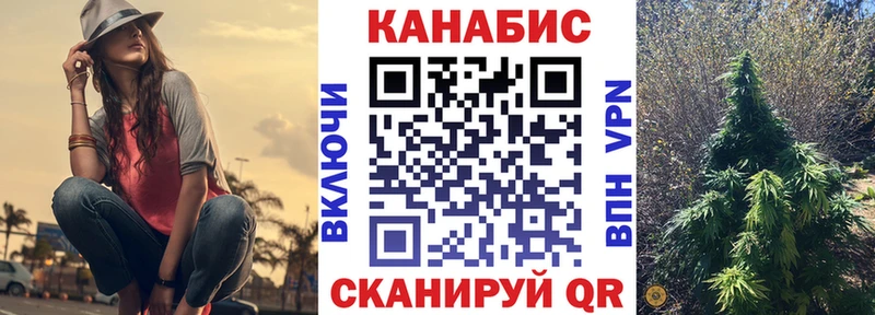 ОМГ ОМГ зеркало  Ивангород  Марихуана планчик 